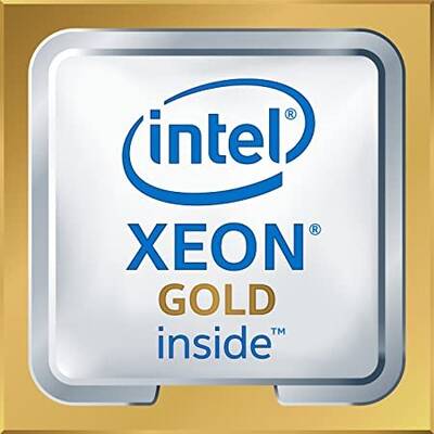 Procesor server Intel Xeon Gold 6130 2.1GHz box