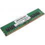 Memorie server Lenovo ECC DDR4 8GB 2666MHz CL19 1.2v