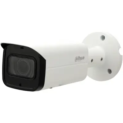 Camera Supraveghere DAHUA IPC-HFW2531T-AS-S2 2.7-13.5mm