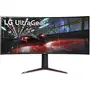 Monitor LG Gaming UltraGear 38GN950-B Curbat 38 inch 1 ms Negru HDR FreeSync Premium Pro & G-Sync Compatible 144 Hz