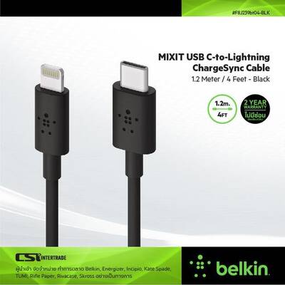 BELKIN Cablu Date LIGHTNING TO USB-C 1.2M, BLK