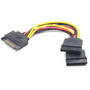 Gembird power splitter SATA 15 pin -> 2x SATA HDD - straight