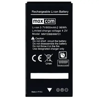 Accesoriu GSM Acumulator 800 mAh / 3.7 V pentru Maxcom MM720 / MM721