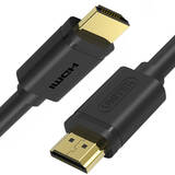 Y-C138M HDMI cable 2 m HDMI Type A (Standard) Black