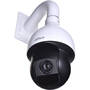 Camera Supraveghere DAHUA Pro SD59225U-HNI IP Indoor & outdoor Dome Ceiling/Wall 1920 x 1080 pixels