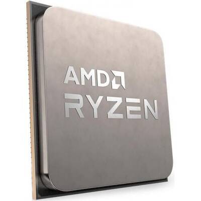 Procesor AMD Ryzen 5 5600G 3,9 GHz AM4 - Tray