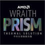 Cooler AMD Wraith Prism SR4