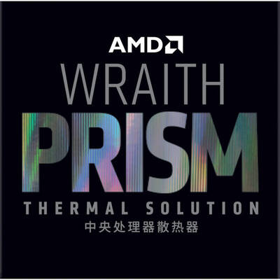 Cooler AMD Wraith Prism SR4