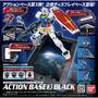 Figurina  Bandai [033] RG 1/144 Force Impulse Gundam Toy action figure Adults & children