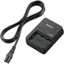 Sony Acumulator BCQZ1 Quick Charger for NPFZ100