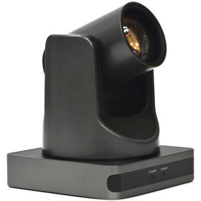 Sistem Videoconferinta Eacome BC400 Evoview PTZ
