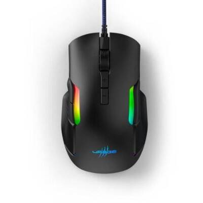 Mouse uRage Reaper 600