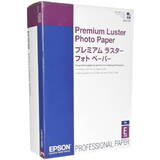 Premium Luster Photo Paper A4 250 Sheet, 260g    S041784