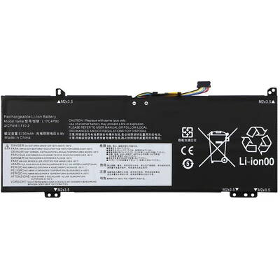 Acumulator Laptop Mentor Compatibil cu Lenovo IdeaPad 530S-14ARR Li-ion 4 celule 7.68V, MMDLENOVO1124B768V5928-71976