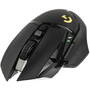 Mouse LOGITECH Wireless Gaming  G502 Lightspeed