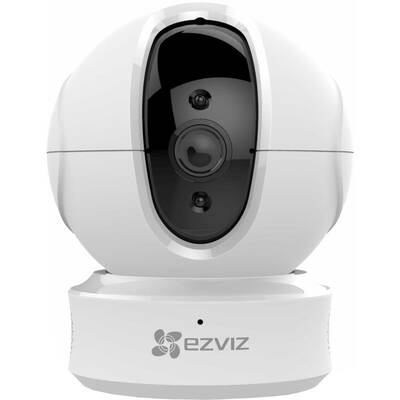 Camera Supraveghere EZVIZ CS-CV246-3B2 4mm