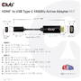 Adaptor CLUB 3D CAC-1333 HDMI la USB tip C 4K60Hz M/F