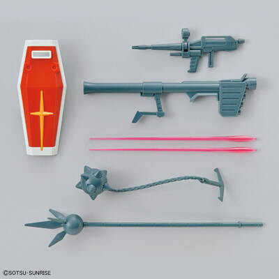 BanDai Figurina ENTRY GRADE RX-78-2 GUNDAM (FULL WEAPON SET)