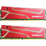 Memorie RAM Mushkin Ridgeback Red DDR4 32GB 2666MHz CL16 Dual-Kit