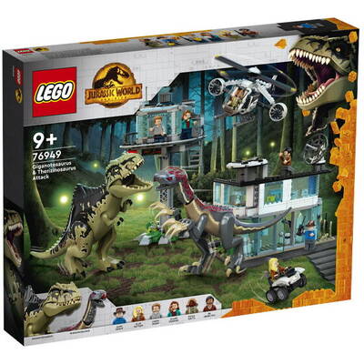 LEGO Jurassic World - Atacul Giganotozaurului si Therizinosaurului 76949, 810 piese