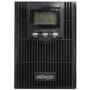 UPS ENERGENIE EG--PS2000-02 Line-interactive technology 2 kVA 1600W 3x mains socket + 2x Schuko