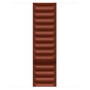 Apple Corrugated umber leather strap for 41 mm case - size M/L