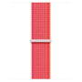 Apple Sports band from the (PRODUCT) RED edition for a 41 mm case