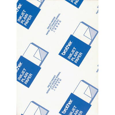 Hartie Simpla A4 250 coli