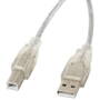 Cablu Date LANBERG USB 2.0 AM-BM transparent 1.8m