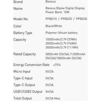 Baterie Externa Baseus Bipow cu display 10000mAh 15W negru (Overseas Edition) + USB-A - Cablu micro USB 0.25m negru (PPBD050001)