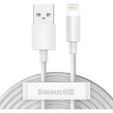 Simple Wistom Data Kit USB to Lightning 2.4A (2PCS/Set）1.5m - Alb
