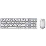 Kit Periferice Tastatura + Mouse Asus W5000