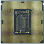 Procesor Intel Comet Lake, Core i3 10100F 3.6GHz box