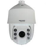 Camera Supraveghere HiWatch Series HWP-N5225IH-AE IR Network Speed, 2MP, IR100m