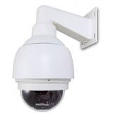  ICA-HM620-220 P/T/Z IP Dome