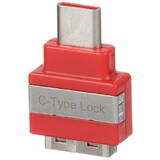 SKUSBC Dispozitiv de blocare fizica a porturilor USB Type C