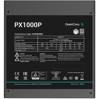 Sursa PC Deepcool PX1000P, 80+ Platinum, 1000W