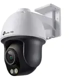 Camera Supraveghere TP-Link PAN/TILT NTW VIGI C540S(4)