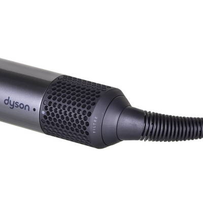 Dyson Multi-styler HS05 Complet Long, Nichel/Cupru
