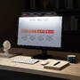 Baseus Lampa I-Wok pentru monitor cu panou tactil (negru)