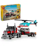 LEGO Creator 3-in-1 Camioneta-platforma cu elicopter 31146