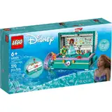 LEGO Disney Cufarul cu comori al lui Ariel 43229