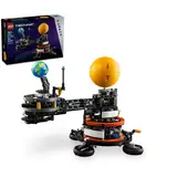 LEGO Technic Planeta Pamant și Luna pe orbita 42179