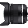 Obiectiv Samyang MF 14mm f/2.8 MK2 Sony E