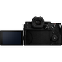 Aparat foto DSLR Panasonic Lumix S5M2X body