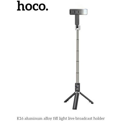 Selfie Stick Bluetooth cu Telecomanda, Lumini LED si Trepied, 80cm - Hoco (K16) - Black