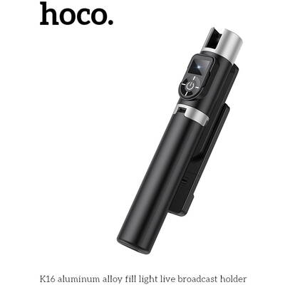 Selfie Stick Bluetooth cu Telecomanda, Lumini LED si Trepied, 80cm - Hoco (K16) - Black