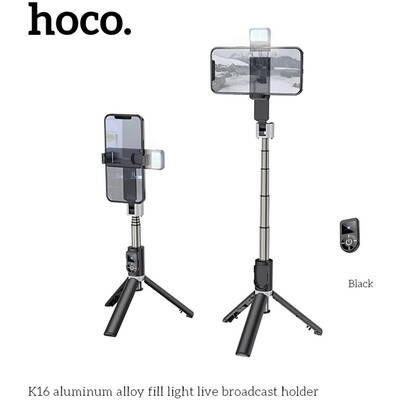 Selfie Stick Bluetooth cu Telecomanda, Lumini LED si Trepied, 80cm - Hoco (K16) - Black
