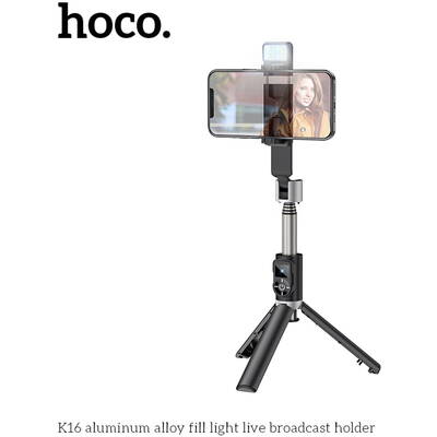 Selfie Stick Bluetooth cu Telecomanda, Lumini LED si Trepied, 80cm - Hoco (K16) - Black