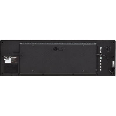 LG 37BH7N-H 37“ IPS/1920 x 540/32:9/700cd/m2/HDMI DP Audio USB 2.0